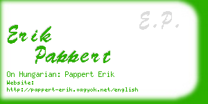 erik pappert business card